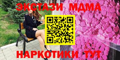 таблы Ирбит