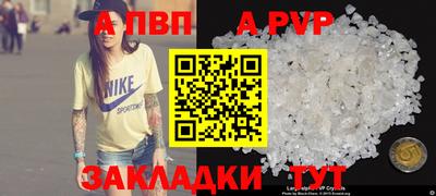 ECSTASY Изобильный