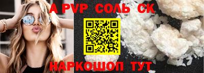 мдпв Ипатово