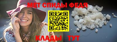 мдпв Ипатово