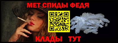 таблы Ирбит