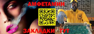 мдпв Ипатово