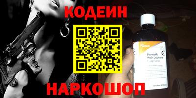 мдпв Ипатово