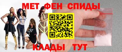 ECSTASY Изобильный