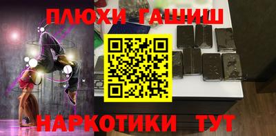 ECSTASY Изобильный