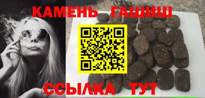 таблы Ирбит