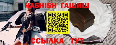таблы Ирбит
