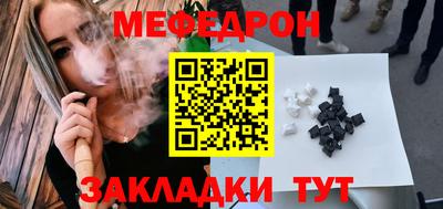 мдпв Ипатово