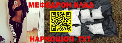 мдпв Ипатово
