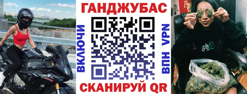 закладка  Новый Уренгой  Канабис OG Kush 